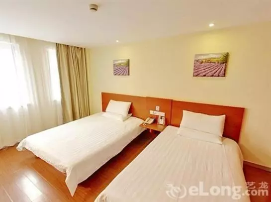 Hanting Hotel Jiangning Road