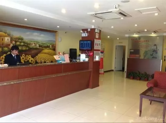 Hanting Hotel Jiangning Road