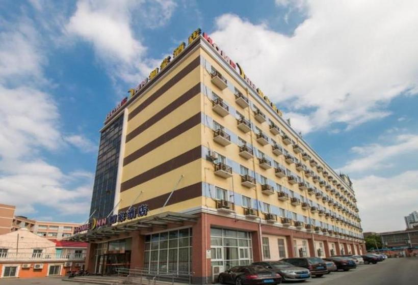 호텔 Home Inn Shanghai Expo West Gaoke Road Metro Station