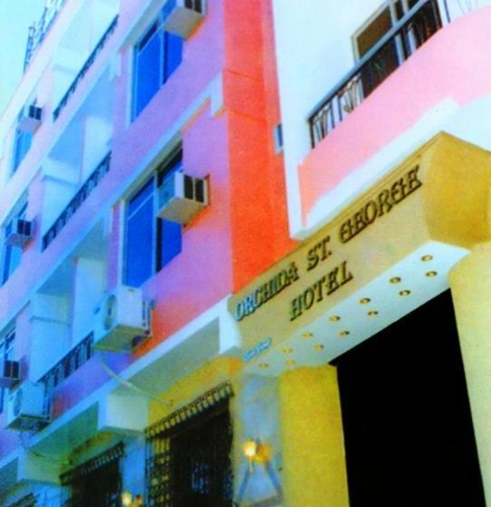 هتل Orchida St. George