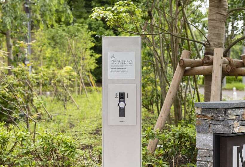 Mitsui Garden Hotel Kashiwa No Ha Park Side   Chiba