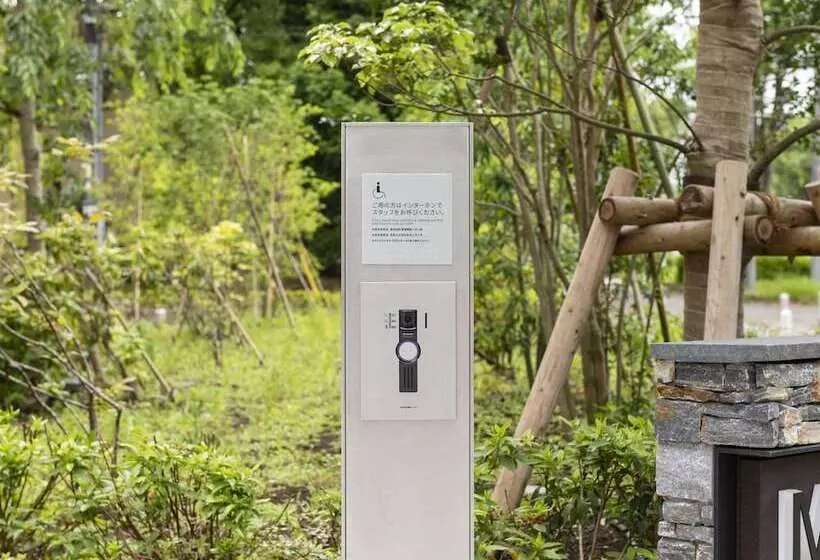 Mitsui Garden Hotel Kashiwa No Ha Park Side   Chiba