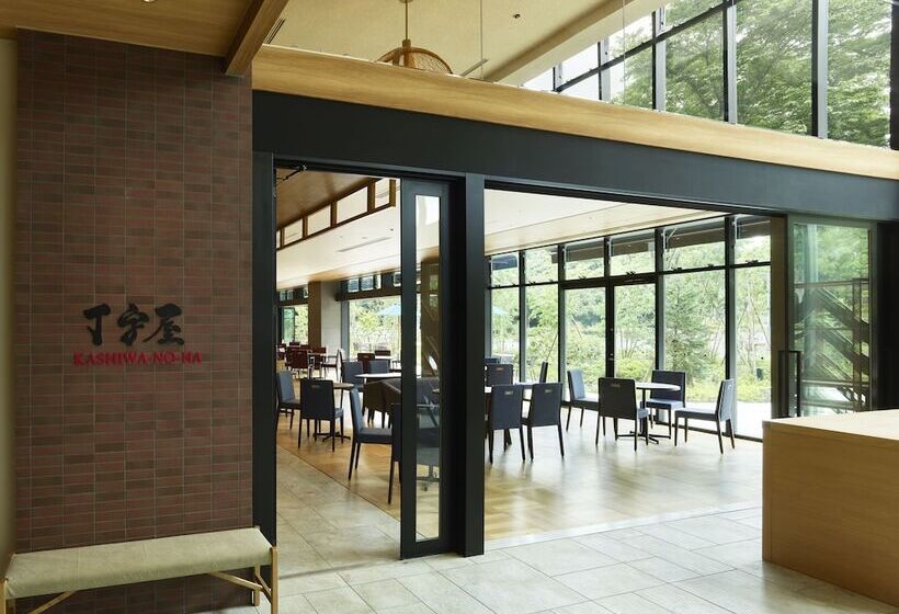 Mitsui Garden Hotel Kashiwa No Ha Park Side   Chiba