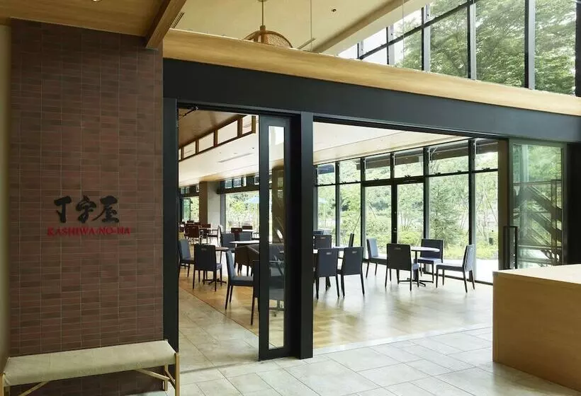 Mitsui Garden Hotel Kashiwa No Ha Park Side   Chiba