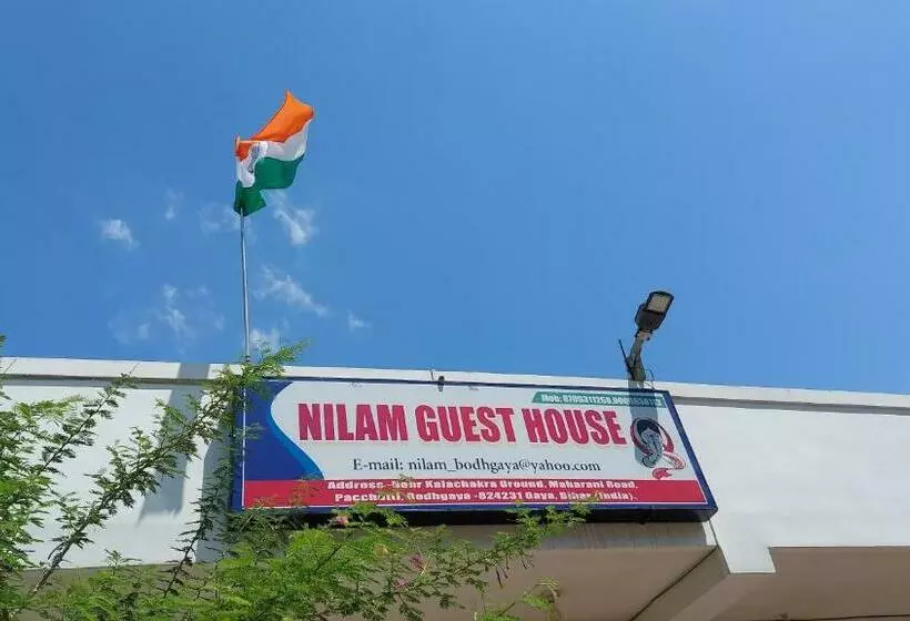 ペンション Nilam Guest House