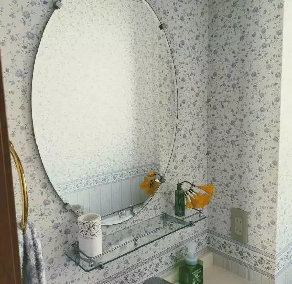 Hotelli Guest House With Host Takao Sora  Vacation Stay 13000