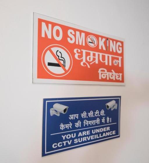 Pension Siddharth A Boutique Guest House