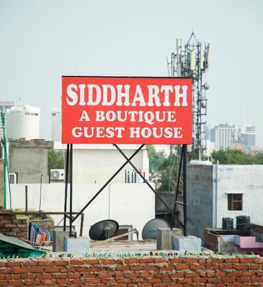 Pension Siddharth A Boutique Guest House