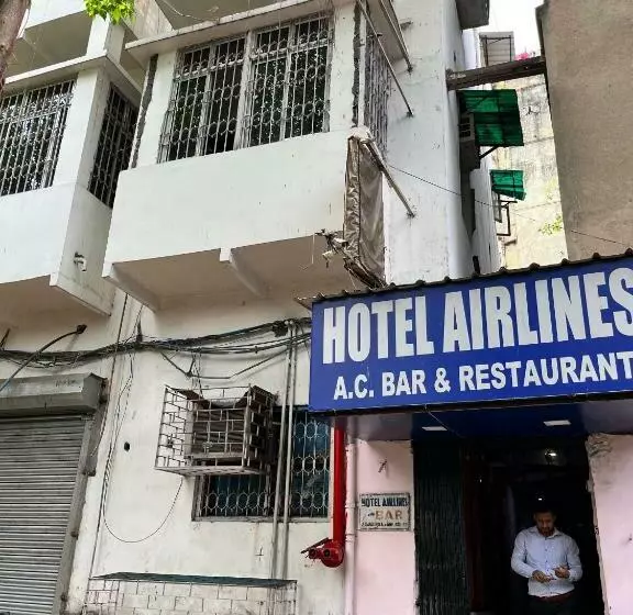 Hôtel Airlines