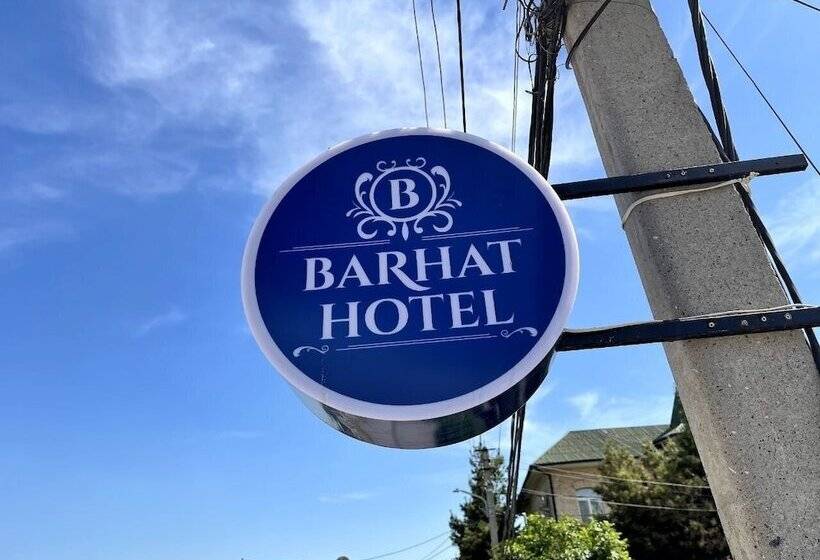 هتل Barhat