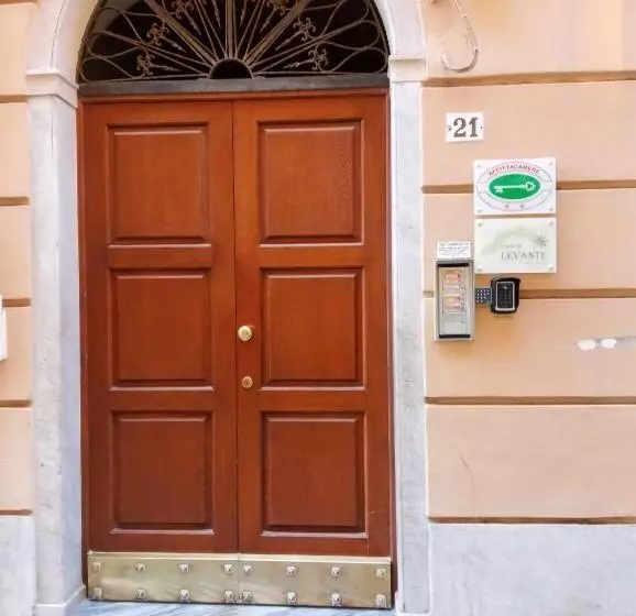 پانسیون Covo Di Levante