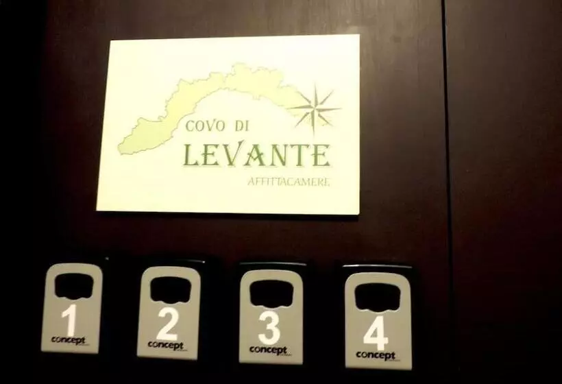 پانسیون Covo Di Levante
