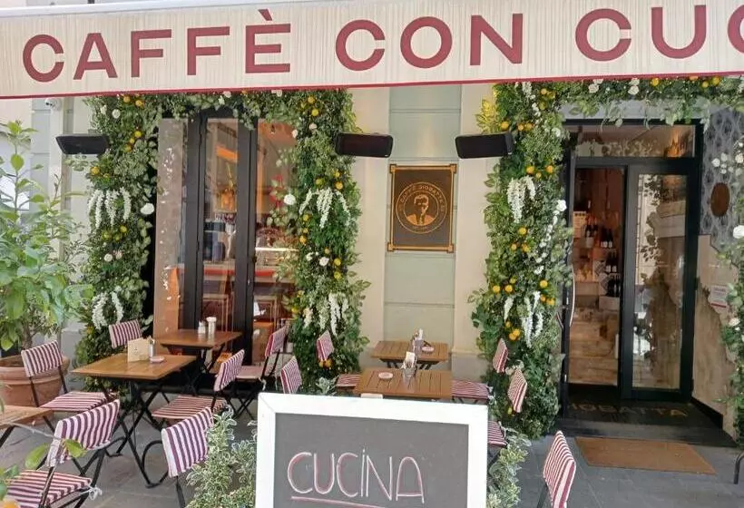 پانسیون Covo Di Levante