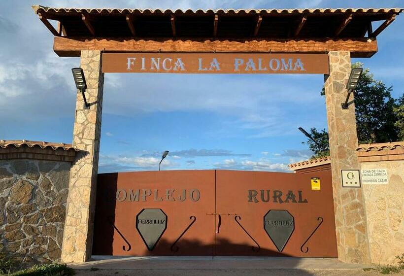 渡假胜地 Complejo Rural La Paloma