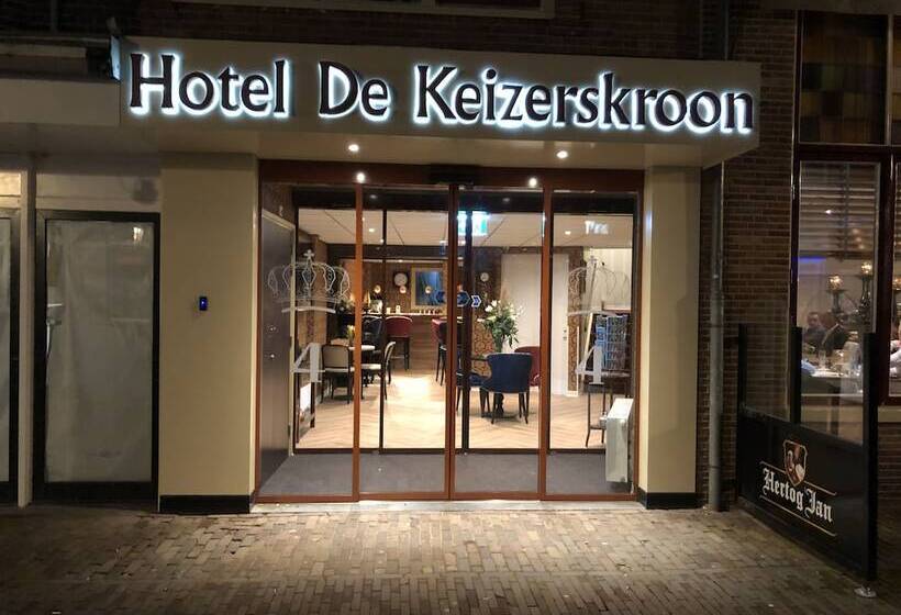 Отель De Keizerskroon Hoorn