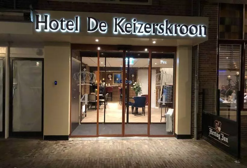 فندق De Keizerskroon Hoorn
