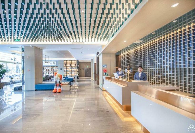 Atour Hotel Jincheng Development Lanhua Road