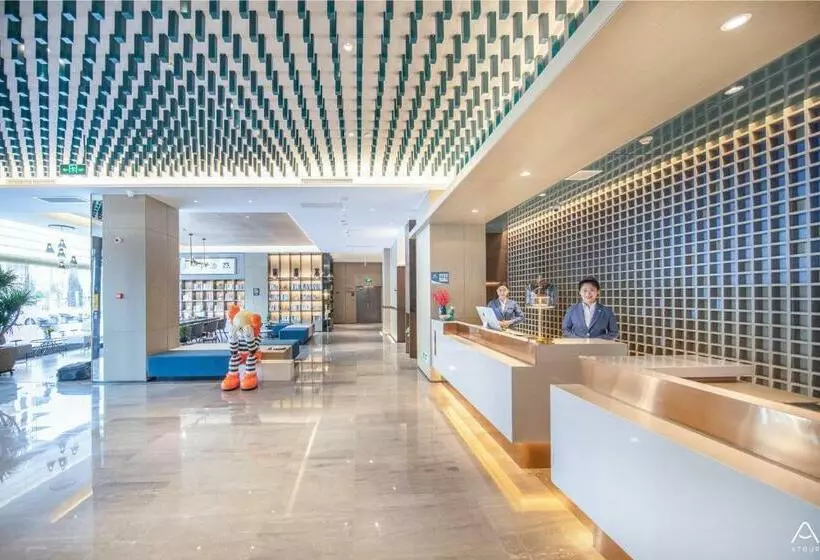 Atour Hotel Jincheng Development Lanhua Road
