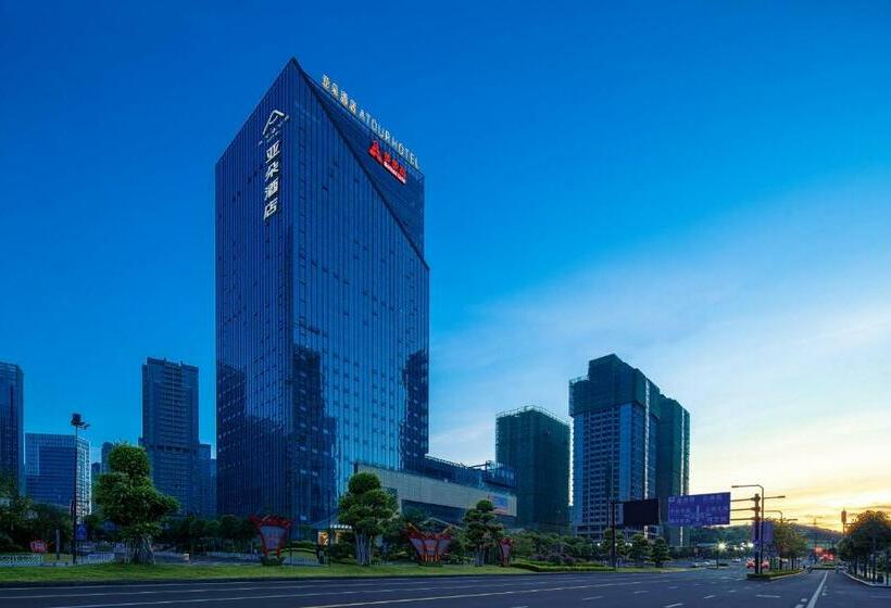 Atour Hotel Nanning Wuxiang Headquarter Base