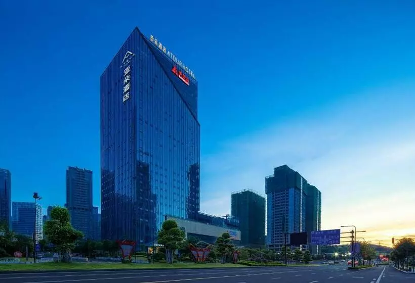 Atour Hotel Nanning Wuxiang Headquarter Base