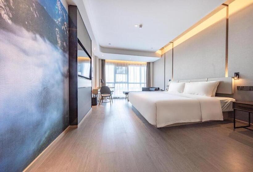 Atour Hotel Rizhao Dongyi Town