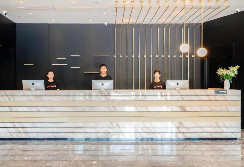 Atour Hotel Rizhao Dongyi Town