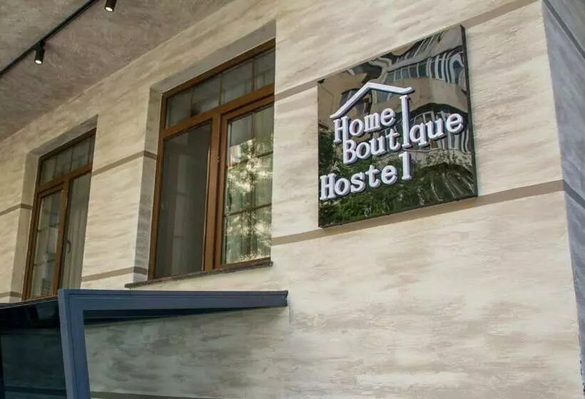 Home Boutique Hostel