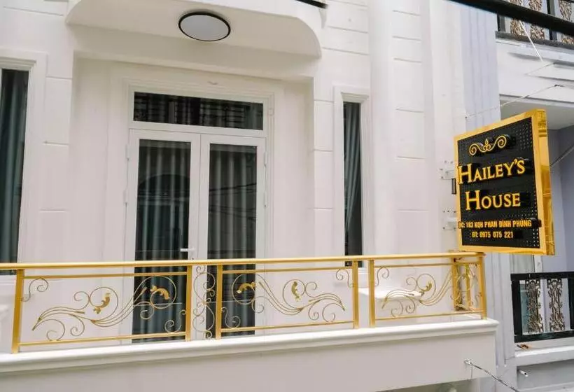 هتل Hailey S House