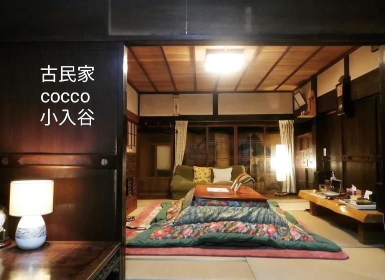 Pensionat くつき鯖街道 古民家cocco小入谷 一日一組貸切
