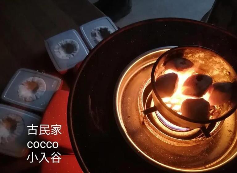 Pensionat くつき鯖街道 古民家cocco小入谷 一日一組貸切