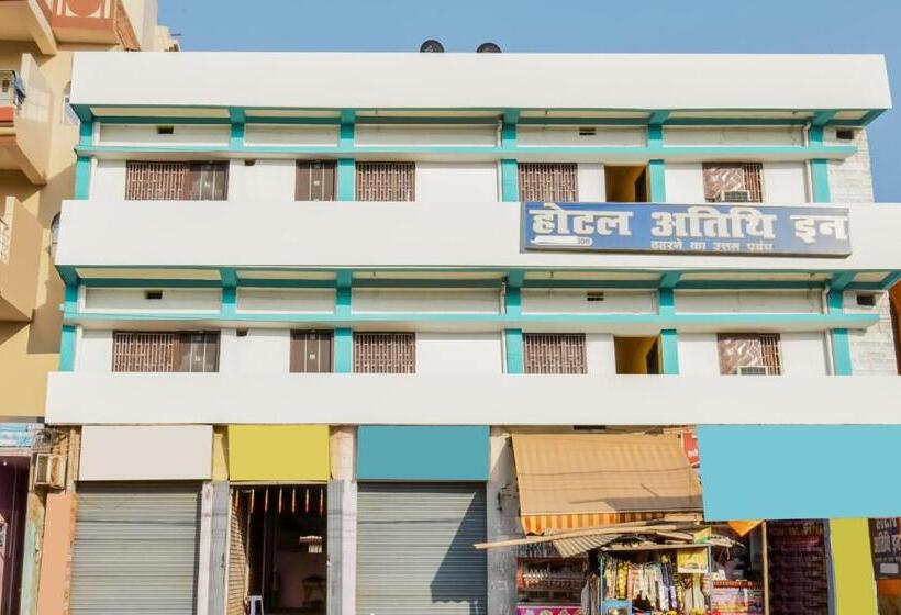 בית מלון כפרי Oyo 87379  Atithi Inn