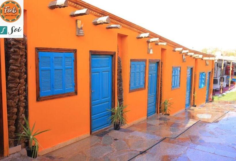 هتل Fenti Nubian Resort