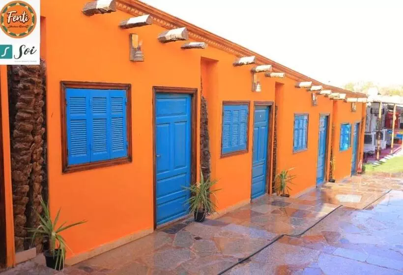 هتل Fenti Nubian Resort