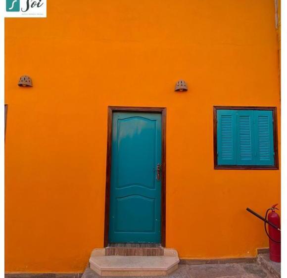 هتل Fenti Nubian Resort