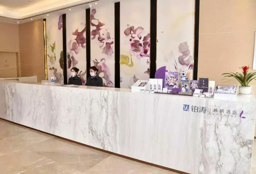 Lavande Hotel Fuzhou Wanda Plaza High Speed Railway Station