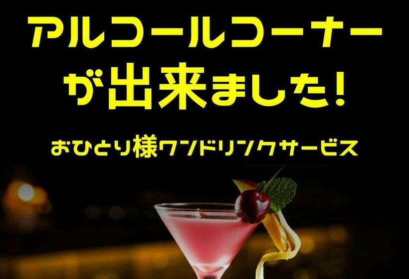 ホテル継kei男塾ホテルグループ