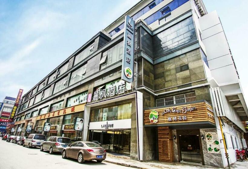 Lavande Hotel Suzhou Guanqian