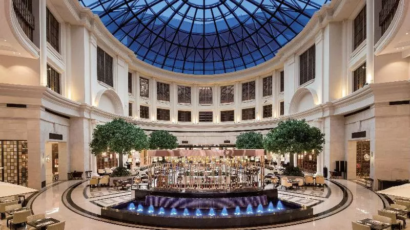 Отель Intercontinental Wuhan By Ihg