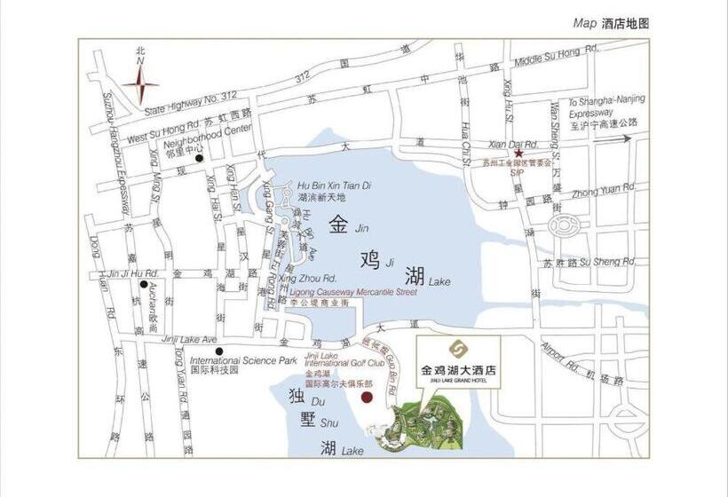 فندق Suzhou Jinji Lake Grand