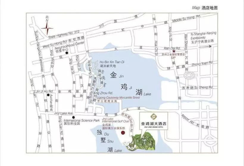 هتل Suzhou Jinji Lake Grand