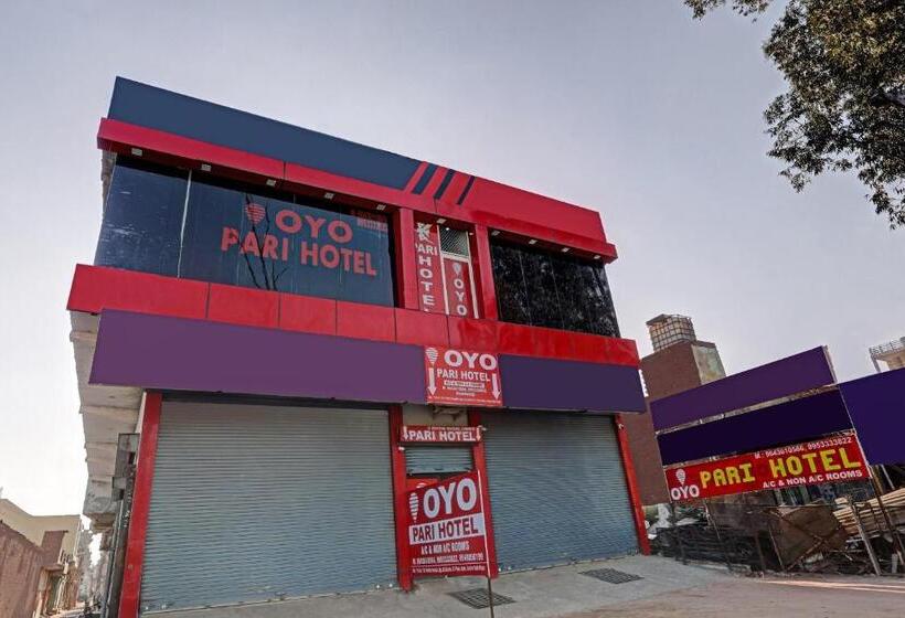 호텔 Flagship 87294 Pari