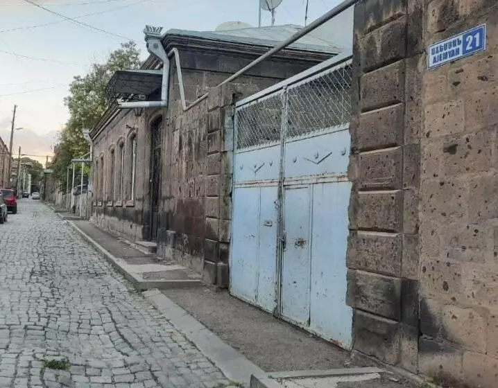 Melkonyan S Home