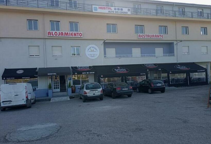 פנסיון O Novo Alto Do Couso