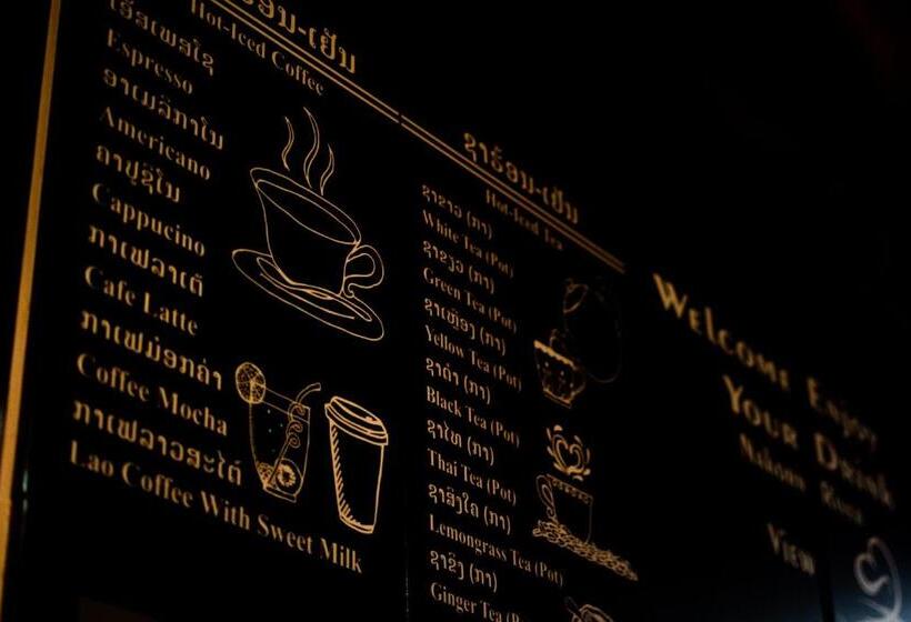 בית מלון כפרי Nakorn River View