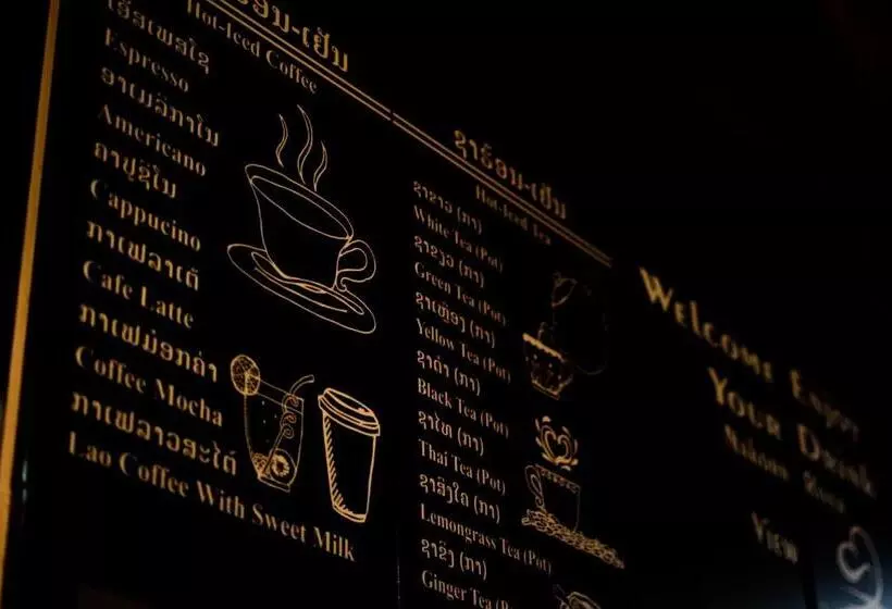 هتل Nakorn River View