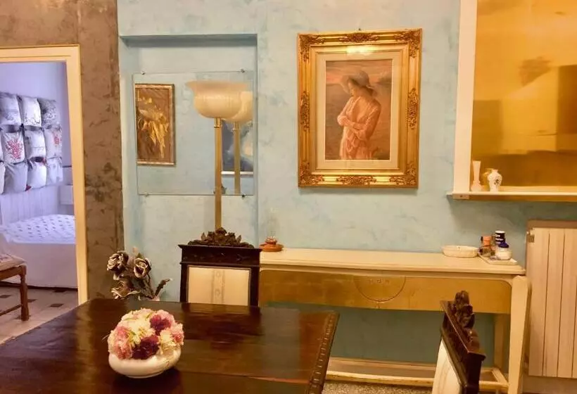 House Of Artist