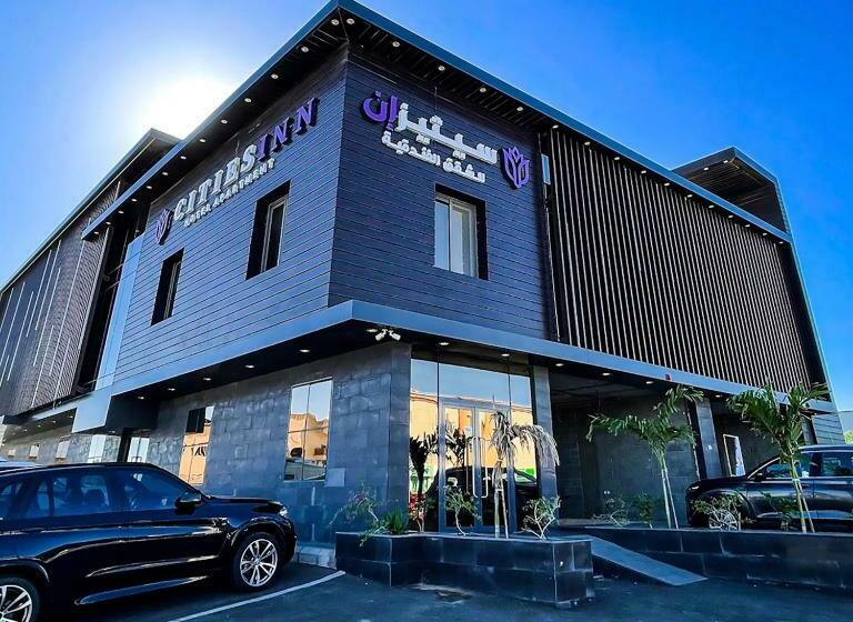 سيتيز إن للشقق الفندقيه