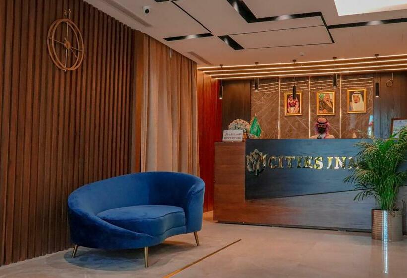 سيتيز إن للشقق الفندقيه