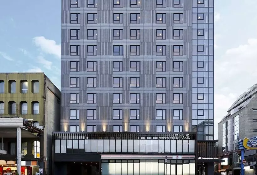 Daiwa Roynet Hotel Kumamoto Ginzadori Premier   Former Daiwa Roynet Hotel Kumamoto Ginzadori