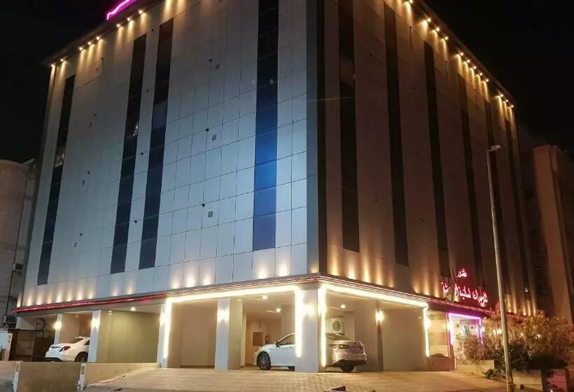 سويت النزهه للأجنحة الفندقية تشغيل مؤسسه سويت لتشغيل الفنادق